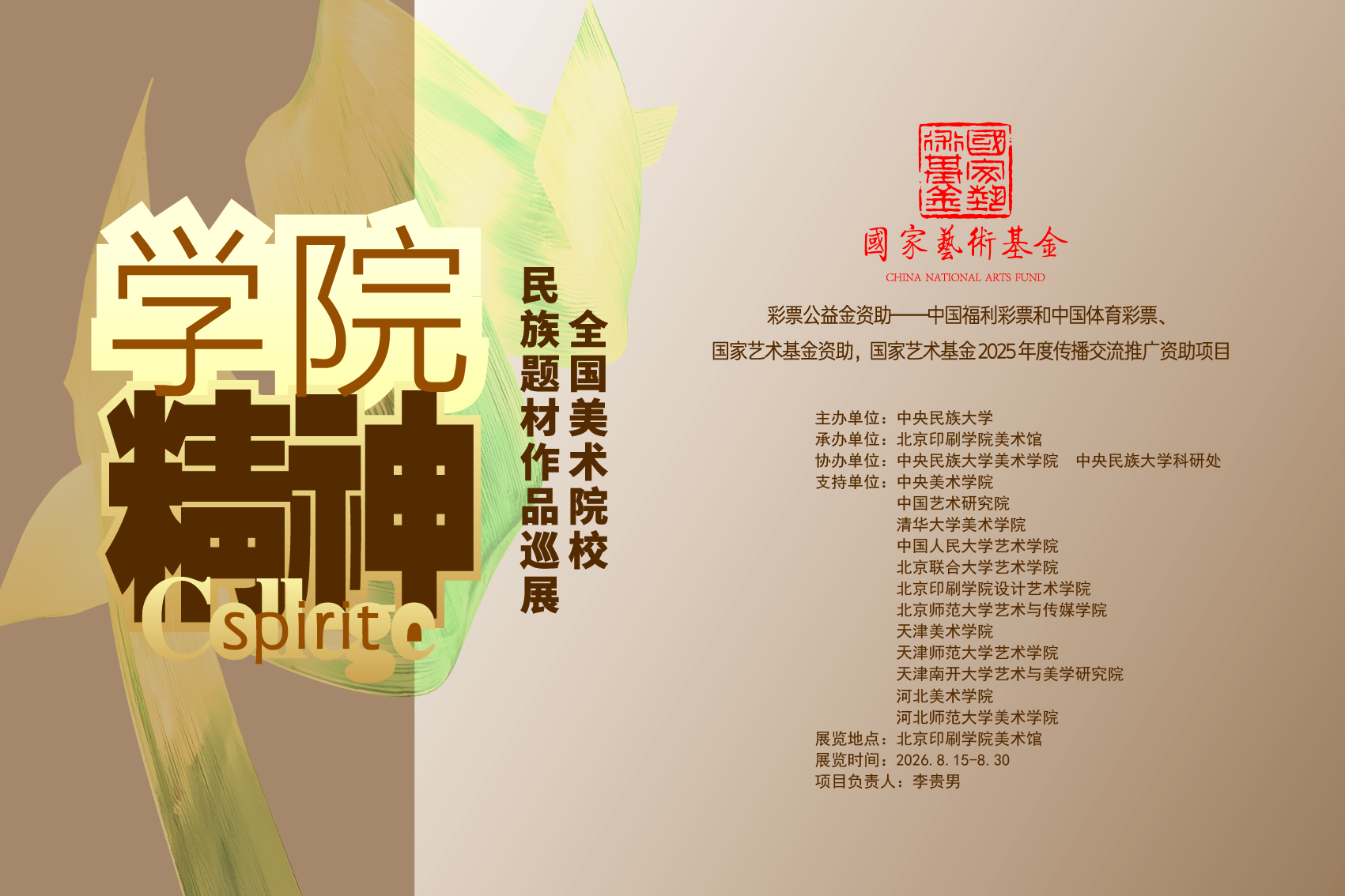f5fb300b47af8a0aa6ad5839034f834a.jpg