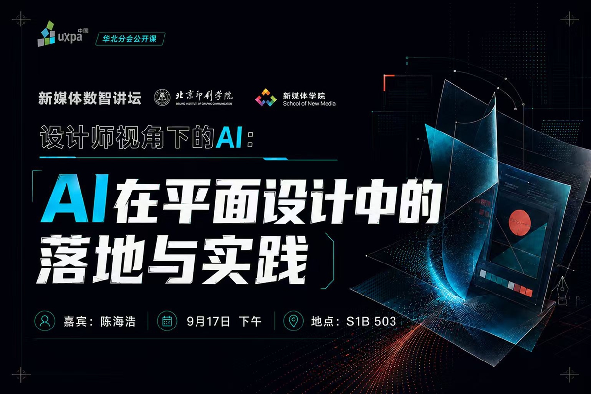 微信图片_2026-09-14_143827_117.jpg