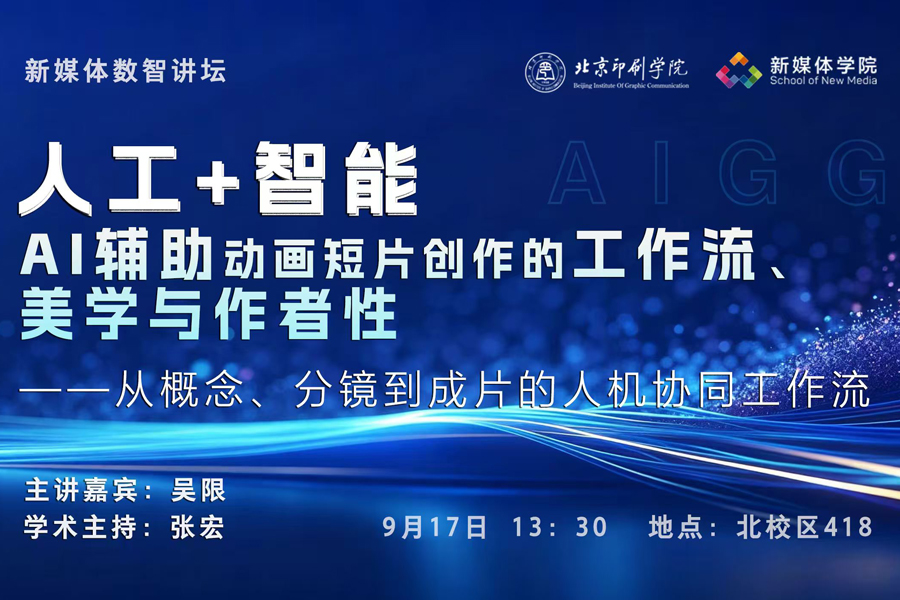 微信图片_20260917082324_80_424.jpg